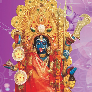 Kali Puja 2018