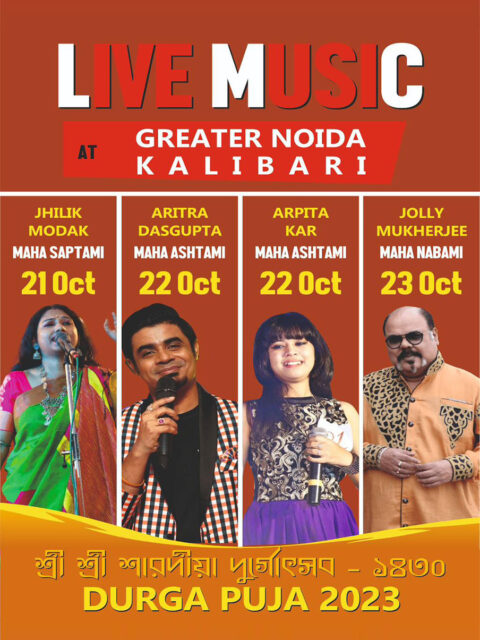 Live-Music-at-Greater-Noida-Kalibari---Durga-Puja-2023