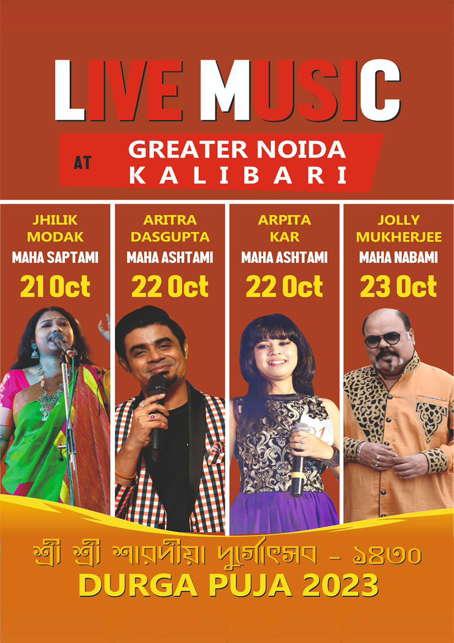 Live-Music-at-Greater-Noida-Kalibari---Durga-Puja-2023