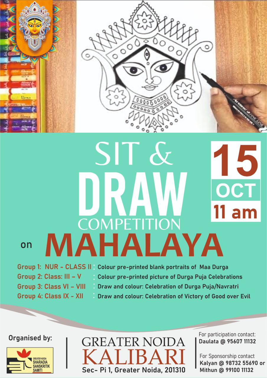 Sit & Draw at Greater Noida Kalibari - Durga Puja 2023